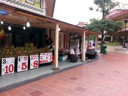 Yishun Avenue 11 (D27), Shop House #566714301